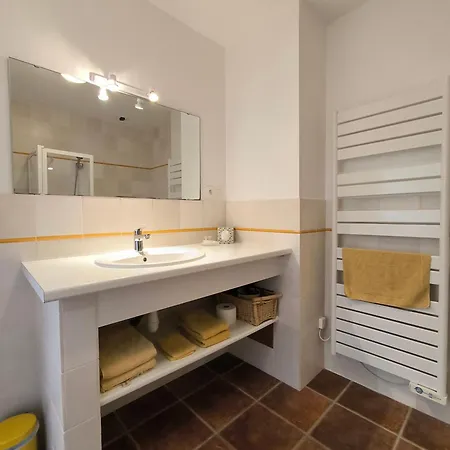 Апартаменты Le Peyret